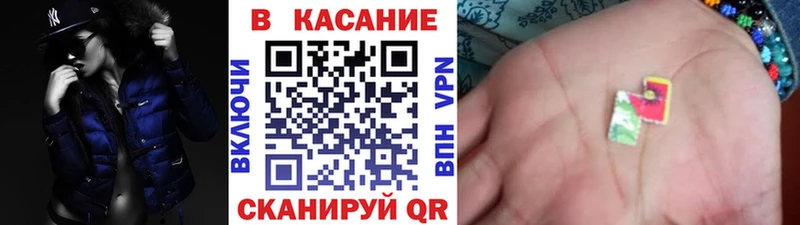 Где купить Тбилисская Гашиш АМФ МЕФ Бутират Псилоцибиновые грибы КОКАИН МАРИХУАНА Альфа ПВП