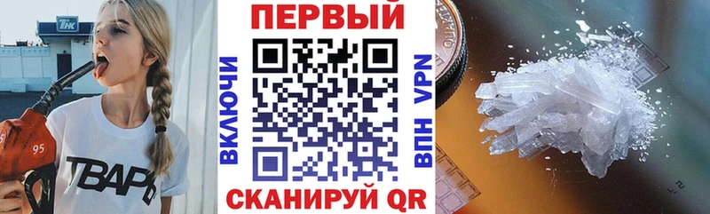 Amphetamine 98%  Тбилисская 