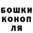 ТГК вейп Scott Qualls