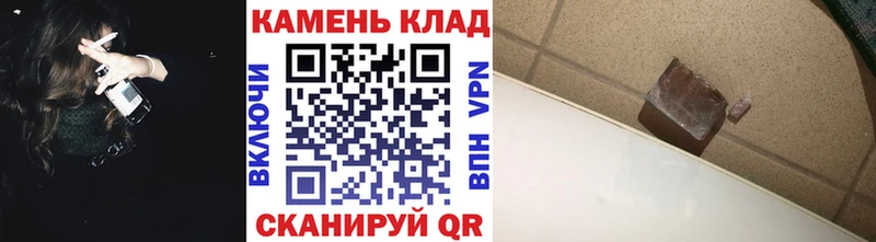 Гашиш 40% ТГК  mega онион  Тбилисская  где можно купить наркотик 