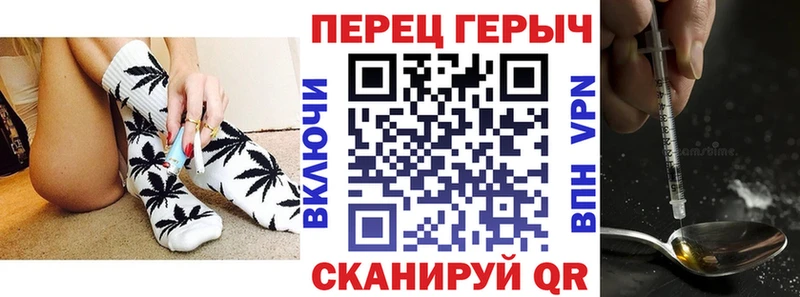 ГЕРОИН Афган где продают Тбилисская