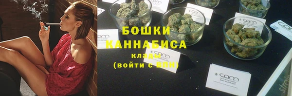 синтетический гашиш Вязьма