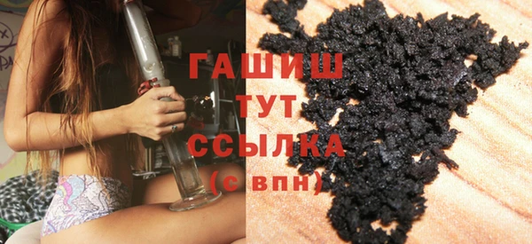 мескалин Вязники