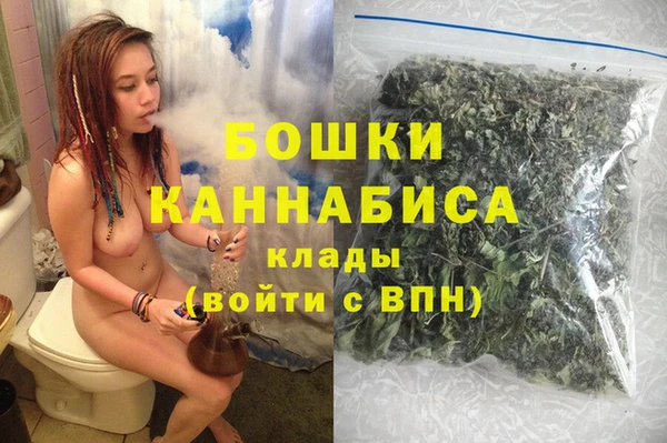 мескалин Вязники