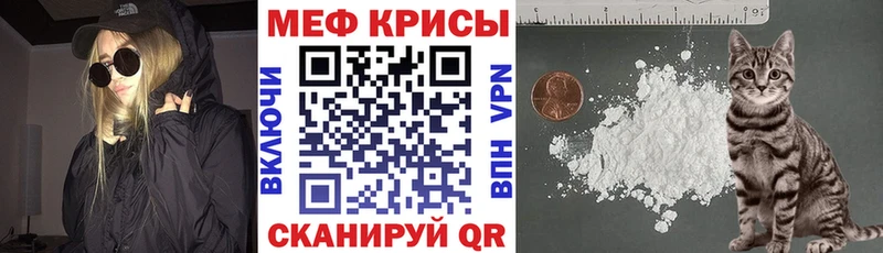 МЕФ 4 MMC маркетплейс формула Тбилисская